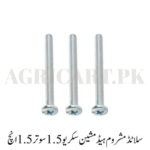 Slotted Mushroom Head Machine Screw 3/16x1.5