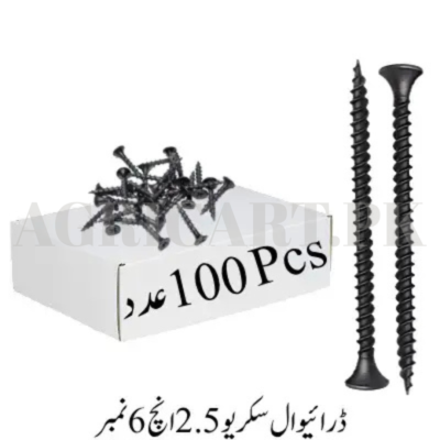 Drywall Screw’s 2.5" x 6 No.