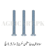 Slotted Flat Head Machine Screw 1/4 1.5"Inch