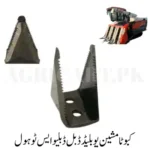 Kubota Machine U Blade double WS Two Hole