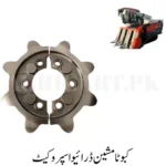 Kubota Machuine Drive Sprocket