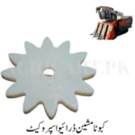 Kubota Machine Packer Without Collar