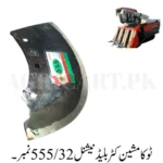 Toka Machine Cutter Blade National 555