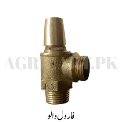 Farool Valve