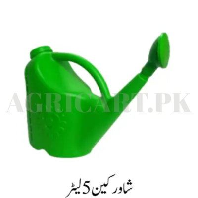 Shower Cane 5 Liter