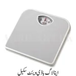 Analog Body Weight Scale