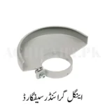 Angle Grinder Safeguard