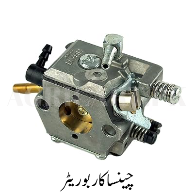 Chainsaw Carburetor Chainsaw Carburetor - Image 1