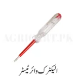 Electric Wire Tester