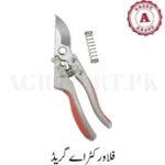 Flower Cutter A Grade