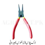 Lock Plier (DENFOS) Outside