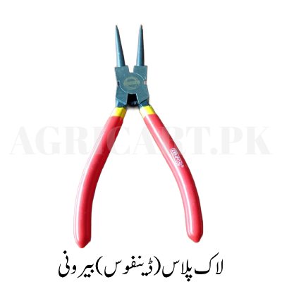 Lock Ring Plier(DENFOS)Outside Lock Plier (DENFOS) Outside - Image 1