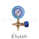 Refrigerator Pressure Guage
