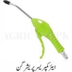 AIR COMPRESSOR Pressure GUN