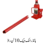 Hydraulic Jack 10 Ton Rod