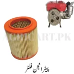 PETER ENGINE AIR CLEANER FILTER