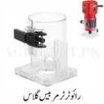 Electric trim Router Base Glass
