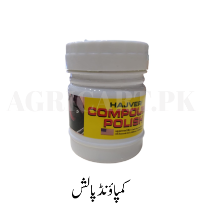 New Project (15) Compound polish - Image 1