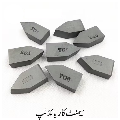 New Project (24) Carbide Tip - Image 1