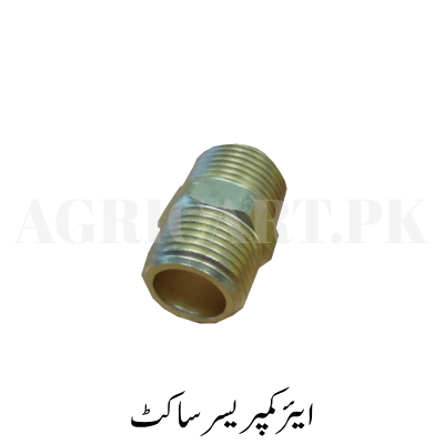 New Project (26) Air Compressor Socket - Image 1