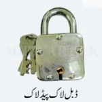 Double Lock Padlock