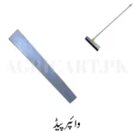 House Hold Floor Wiper Pad