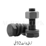 Trolly Bolt 32mm