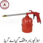 Air Compressor Washing Gun A Grade