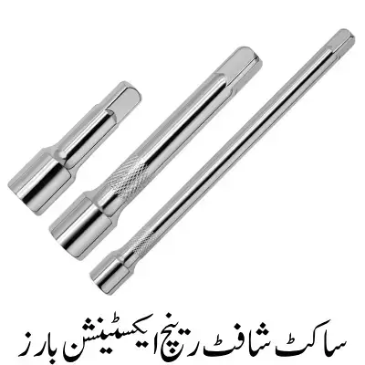 Socket Ratchet Wrench Extension Bars Socket Ratchet Wrench Extension Bars d - Image 1