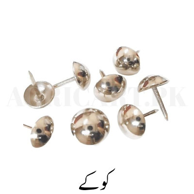 Sofa Nails Sofa Nails - Image 1