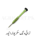Tri Wing Screw Driver