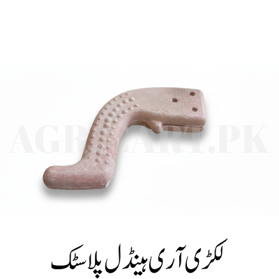 Wooden Hacksaw Handle Plastic