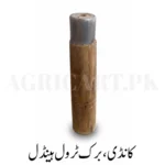 Brick Trowel Handle