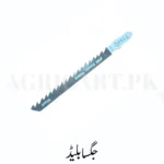 jigsaw Blade