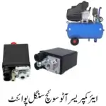 Air Compressor Auto Switch Single Point