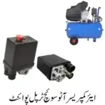 Air Compressor Auto Switch Triple Point