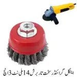 Angle grinder hard wire brush 14mm nut 3 inch