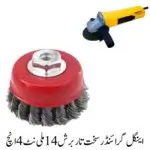 Angle grinder hard wire brush 14mm nut 4 inch