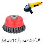 Angle grinder hard wire brush 17mm nut 3 inch