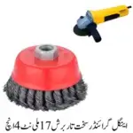 Angle grinder hard wire brush 17mm nut 4 inch