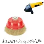 Angle grinder soft wire brush 14mm nut 3 inch