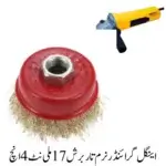 Angle grinder soft wire brush 17mm nut 4 inch